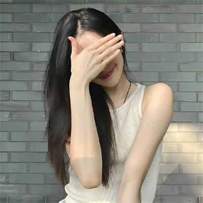 桃色控诉
